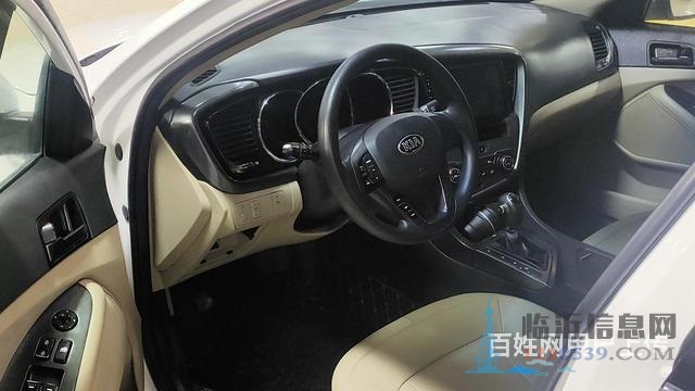 起亚K5 2013款 K5 Hybrid 2.0 手自一体