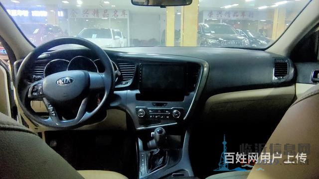 起亚K5 2013款 K5 Hybrid 2.0 手自一体