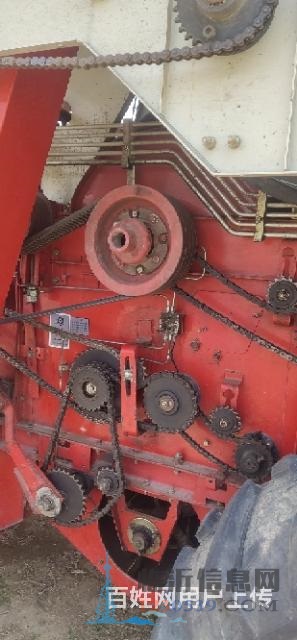 GE80S