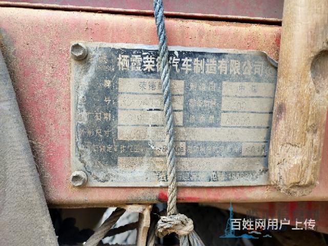 个人转让19年欧曼半挂侧翻自卸车，国五，精品车况