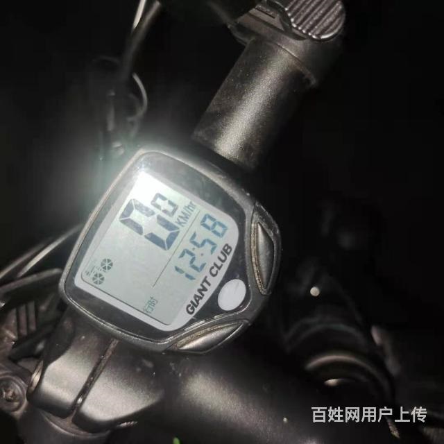 山地自行车