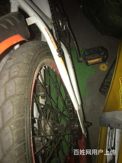 山地自行车