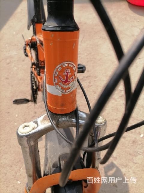 山地车