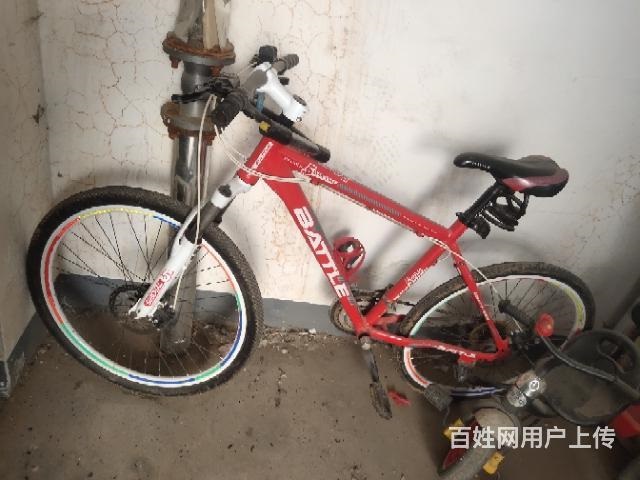 自行车