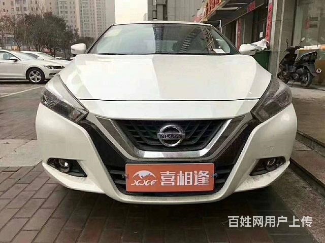 临沂喜相逢以租代购究竟怎么样？