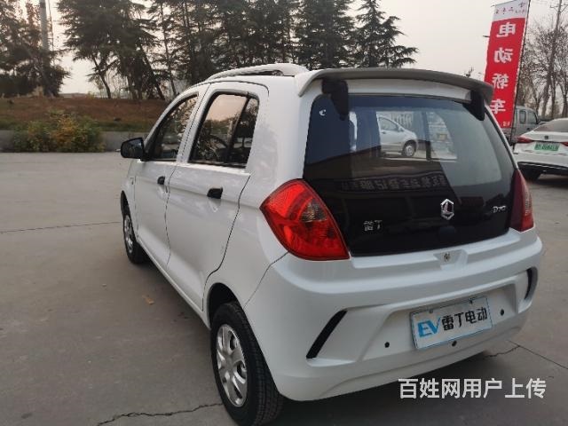 雷丁电动轿车