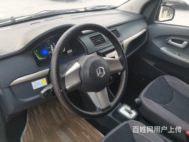 雷丁电动轿车