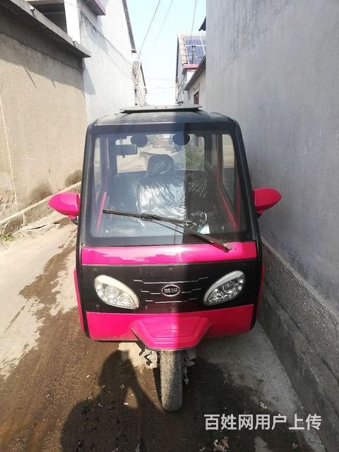 爱玛三轮车