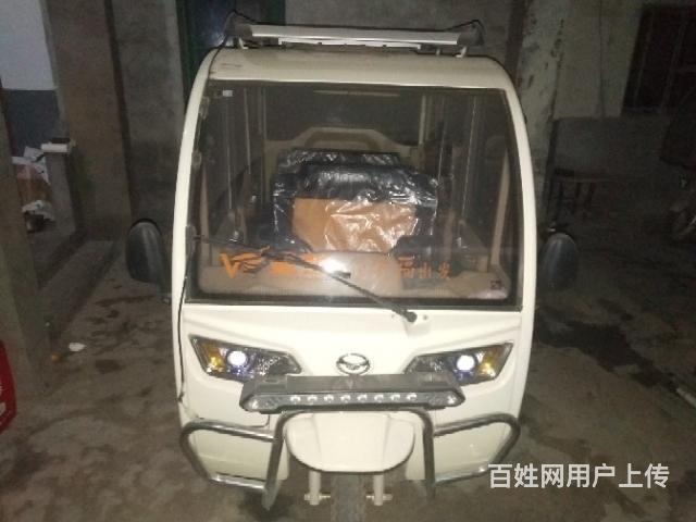 电动三轮车
