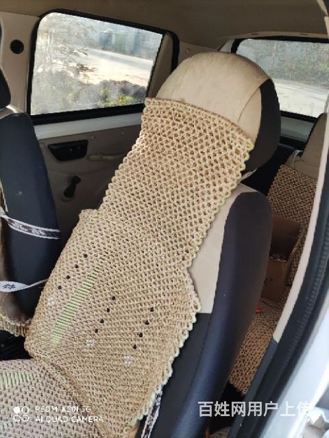 四轮电轿