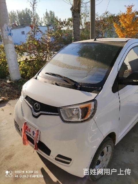 四轮电轿