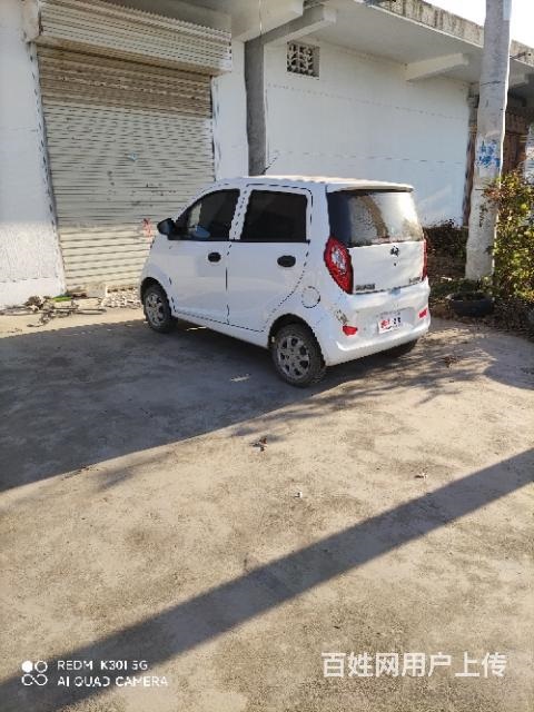 四轮电轿