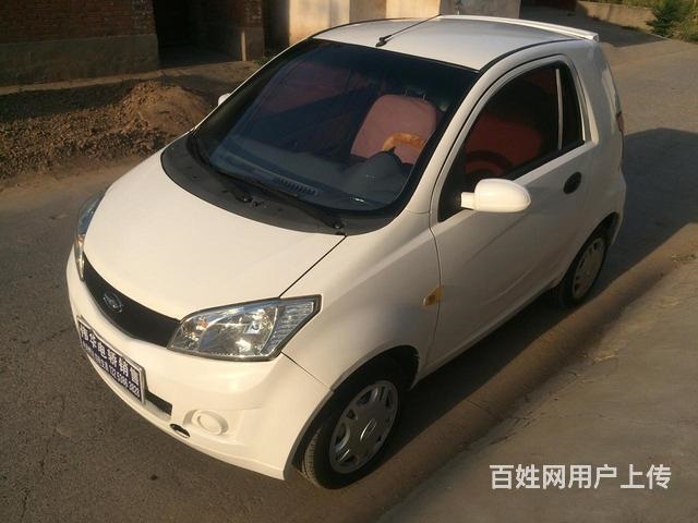 大阳二手电动汽车