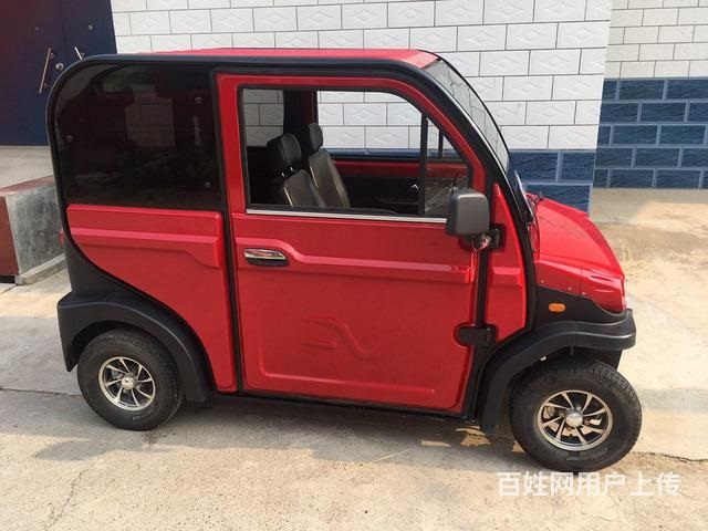 大阳二手电动汽车