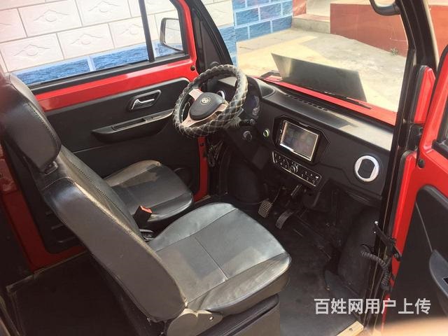 大阳二手电动汽车