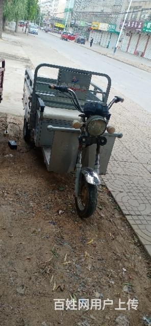 电动三轮车