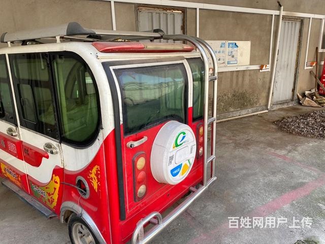 骑不到了便宜卖了