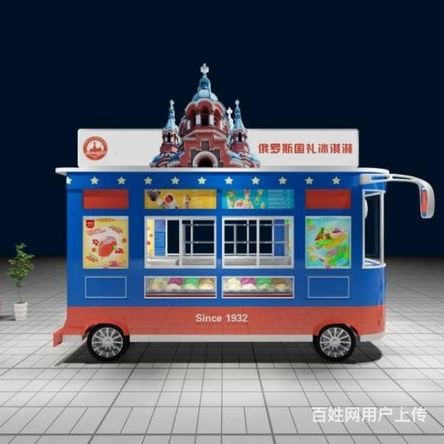 临沂电动餐车订做厂家 小吃车订做 美食车厂家