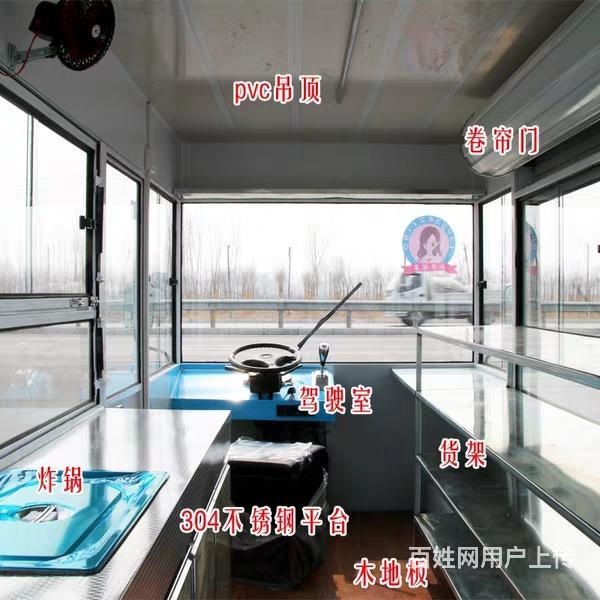 临沂电动餐车订做厂家 小吃车订做 美食车厂家
