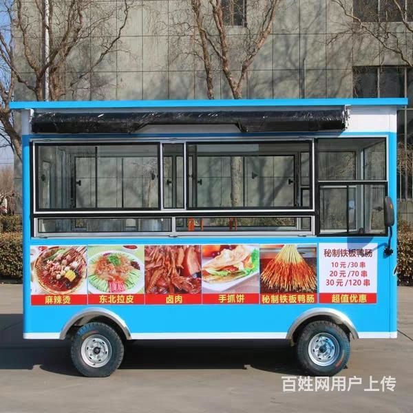 临沂电动餐车订做厂家 小吃车订做 美食车厂家