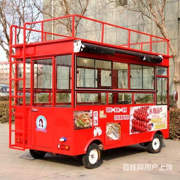 沂水小吃车订做厂家电动餐车小吃车美食车厂家直销