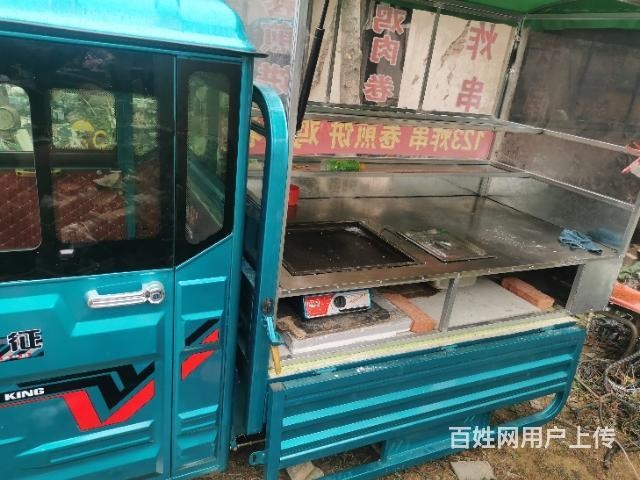 电动三轮车