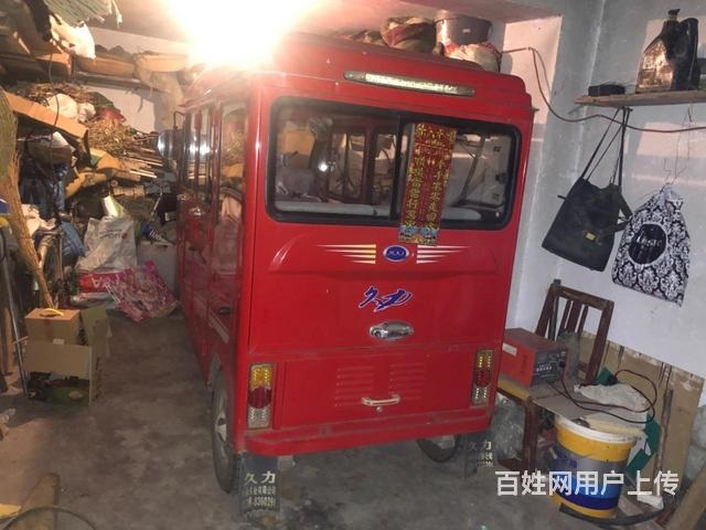 跑路很少，基本骑不着