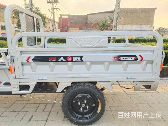 大将电动三轮车（9.9成新