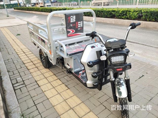 大将电动三轮车（9.9成新