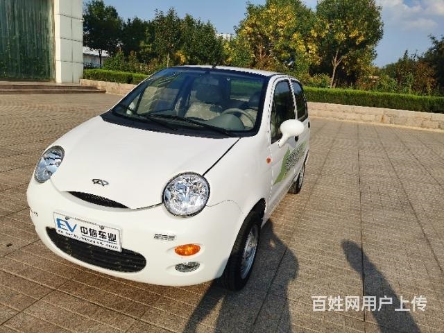 奇瑞电动轿车