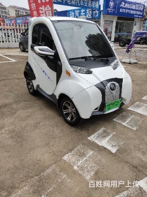 九九成新丽驰电动轿车