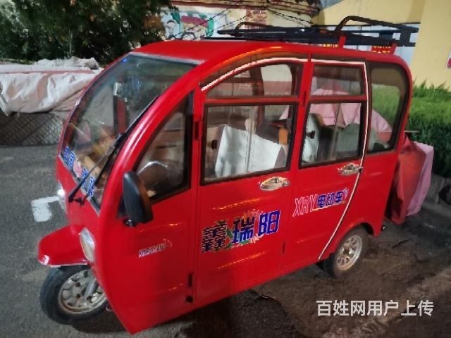 莒南县城，电三轮转让