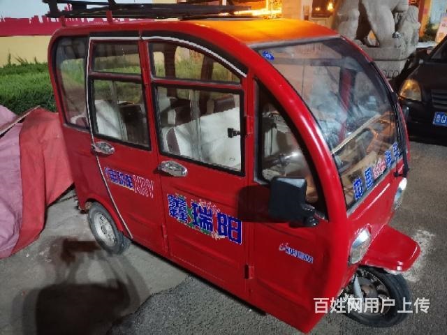 莒南县城，电三轮转让