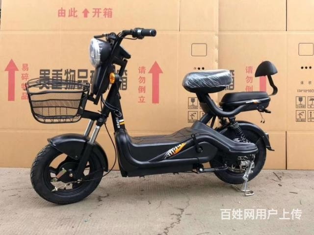 全新二轮电动车