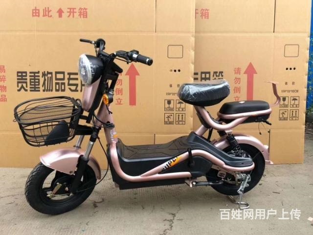 全新二轮电动车