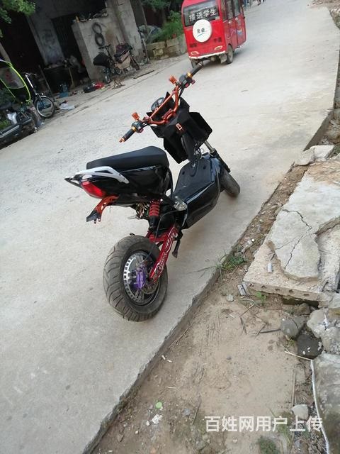 战警