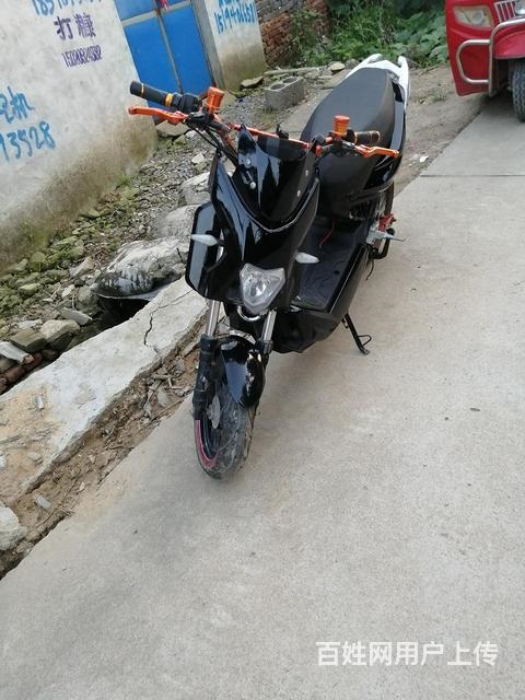 战警