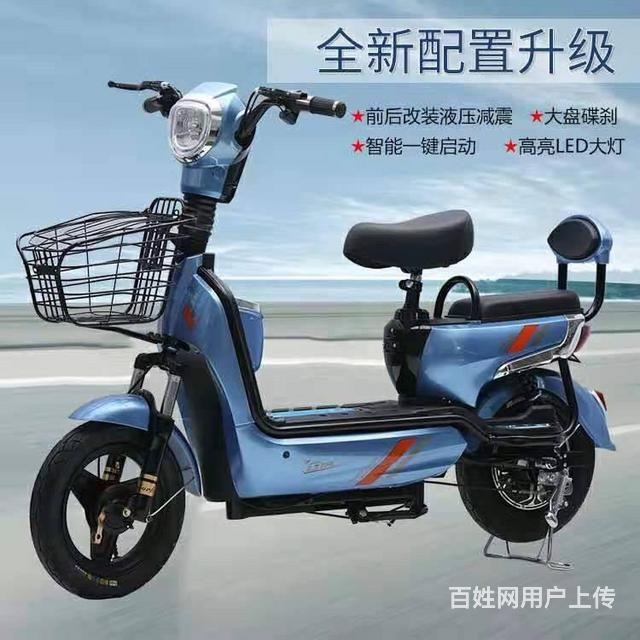 电动车批发电瓶车代步车两轮电动车厂家