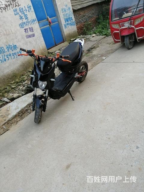 战警
