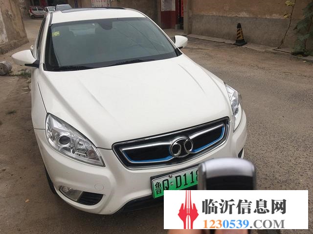 北汽eu260