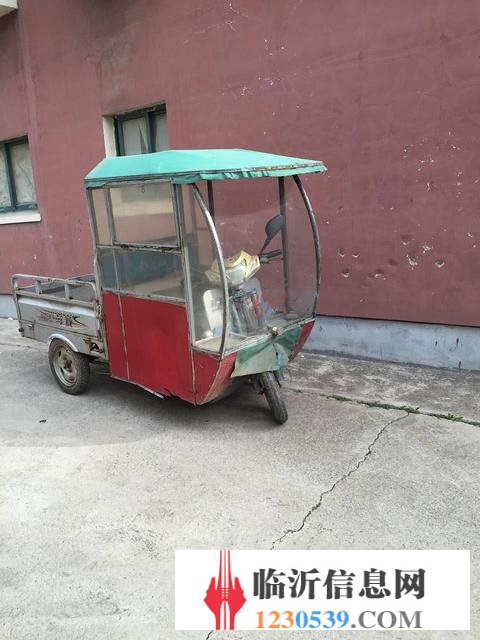 电动三轮车便宜出售
