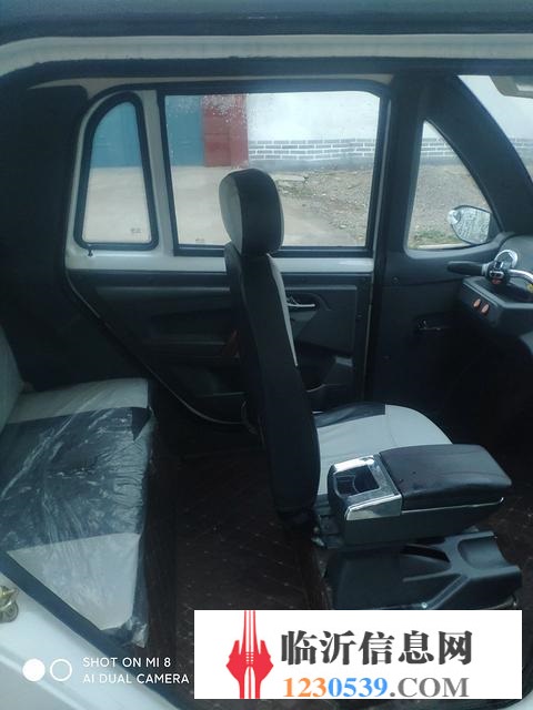 电动车