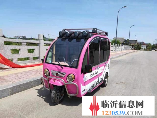 电动三轮车