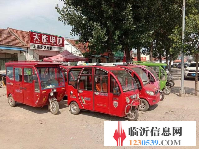 二手三轮车，四轮车