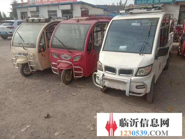 二手三轮车，四轮车