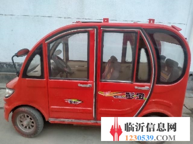 四轮电动车。