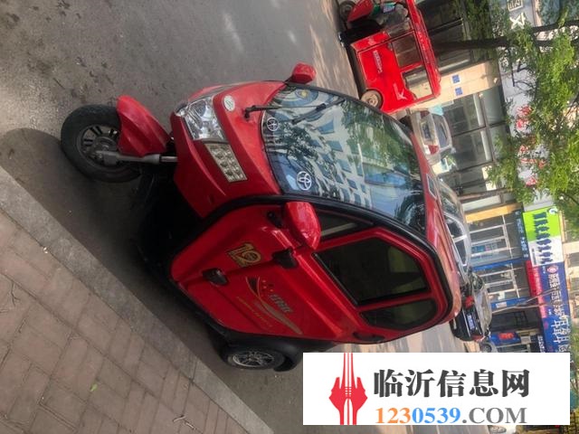 转让封闭式电动三轮车