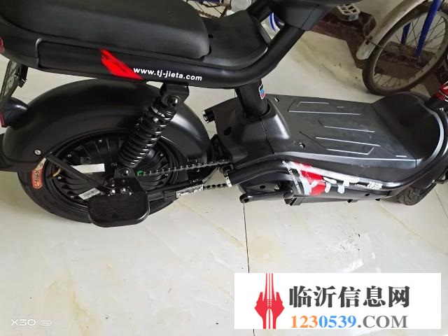 电动车
