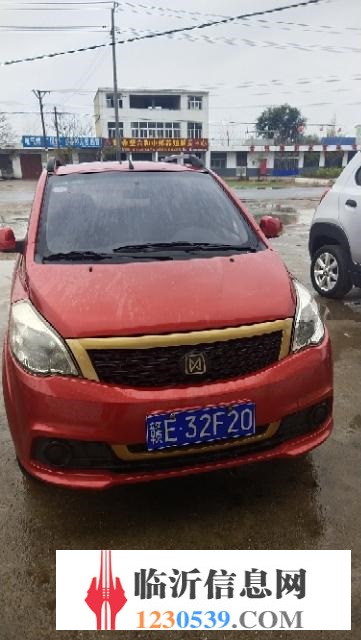 电动汽车交易中心