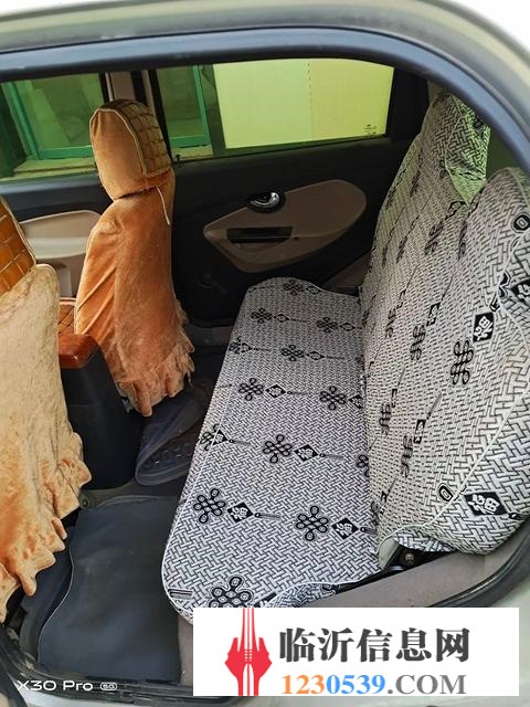 富路A7双缸三轮
